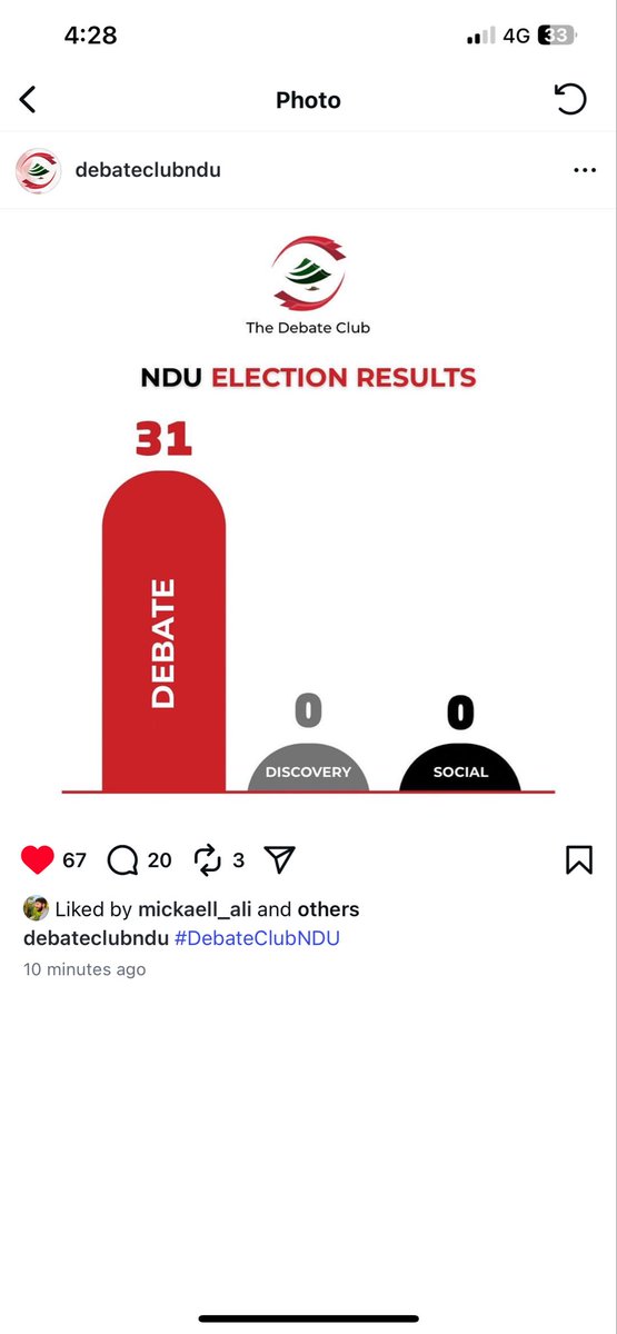 #طلّابنا_حاضرين
