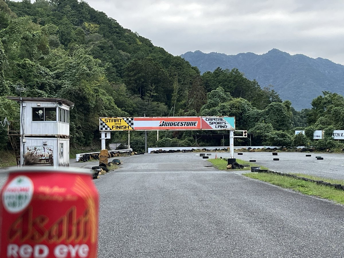 キャピタルサーキットで
チリトリ鍋やってます😋