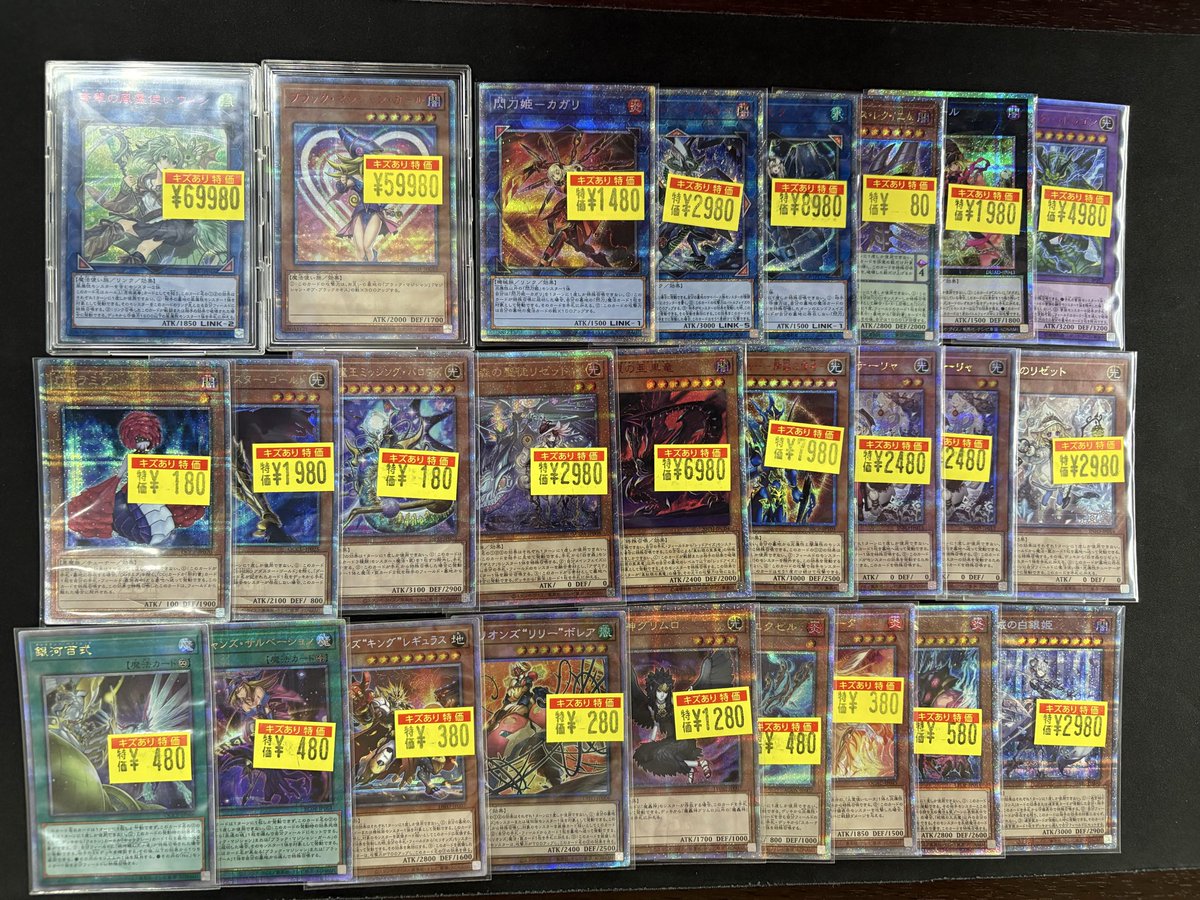 オレタン福岡天神店 on X