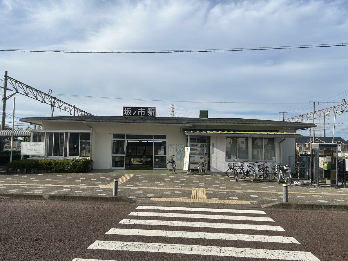 SunM97's tweet photo. 大在、坂ノ市、博多南 https://t.co/H0xkvQajXC
