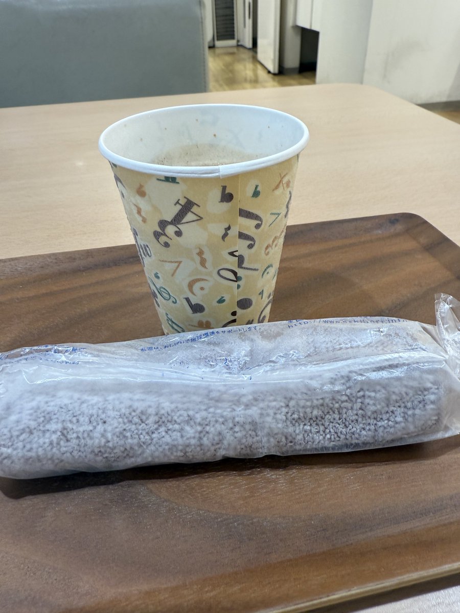 sode_AOG's tweet photo. 昔お世話になったお店に凱旋。
いや、時間調整で、営業ww
ご縁があります様に。
#topworks
#おもいやりステップ https://t.co/GTQtEu26Ml