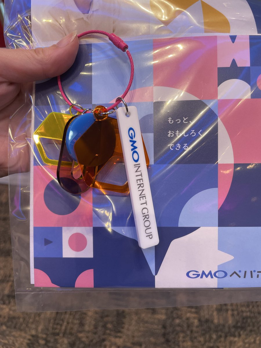 y_kinoshi's tweet photo. GMOさんのブースでオリジナルキーリングつくってもらった！
カラフルでかわいい🥰
#Designship2025 #GMOdesign https://t.co/OOTYcPh0Rz