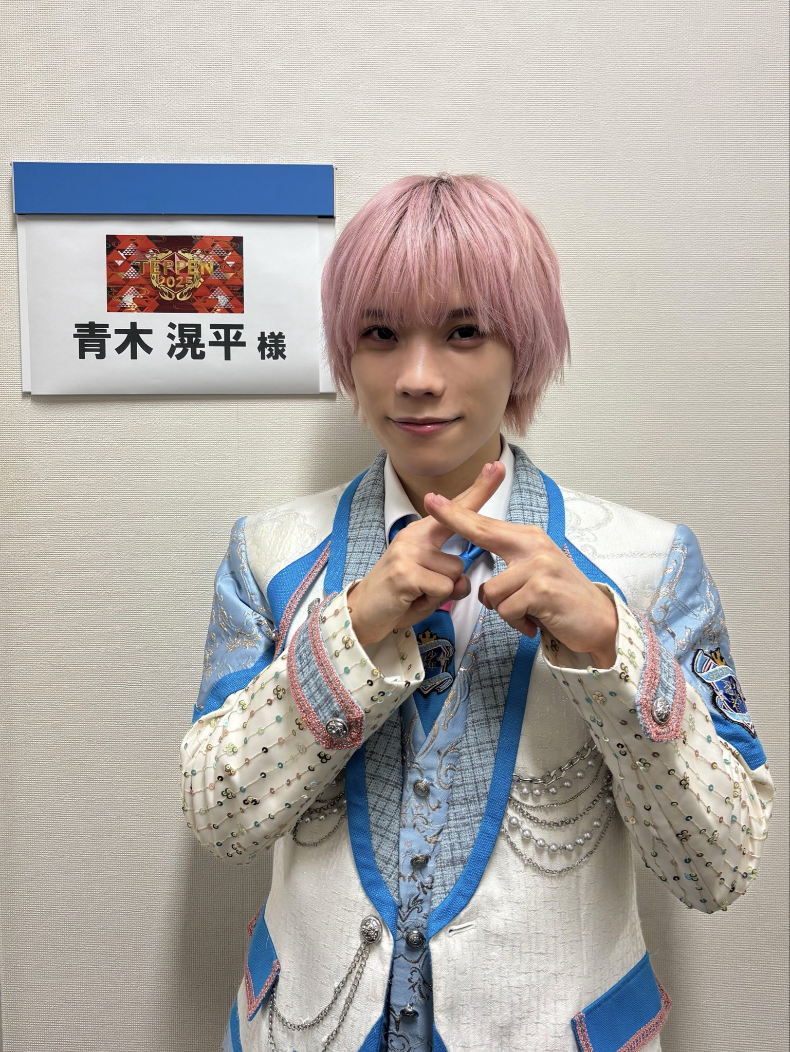 少年忍者 青木滉平 アクスタ フォトセ 公式写真 デタカ その他グッズ