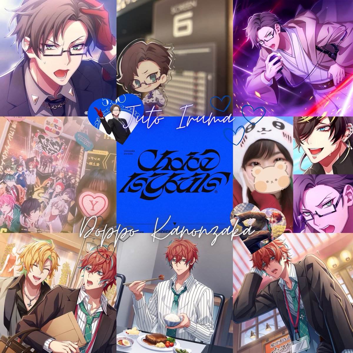 たくさんの人と仲良くなりたいです♡👼🏻
FF様拡散お願いします👋🏻💌

#ヒプマイ #ヒプノシスマイク #ヒプマイ自己紹介カード #ヒプマイレイヤーさんと繋がりたい #ヒプマイ好きな人と繋がりたい #声優さん好きな人と繋がりたい #アニメ好きと繋がりたい #FFのFFさんと繋がりたい