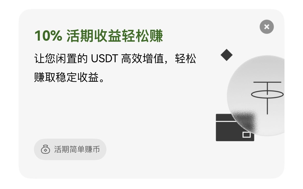 彩票代打赚钱n9n9.co手动输入惘纸.ovl - অনুসন্ধান / X