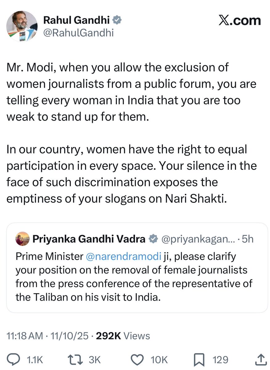 Radhika_Khera's tweet image. Mr @RahulGandhi

कांग्रेस महिलाओं के आँसू नहीं दिखते?
उन्हें तोड़ने वाले दरिंदों का तो बचाव करते हो

यहां “नारीशक्ति” का ढोंग

खुद की महिला कार्यकर्ता के आंसू के समय भाई-बहन के होंठ सिल जाते है-हाथ कांपते है

पर मीडिया के आगे “संवेदनशील” बनने का नाटक करते हो

ढोंगी जोड़ी 👇🏼