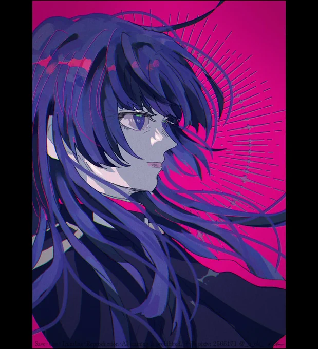 オトメ