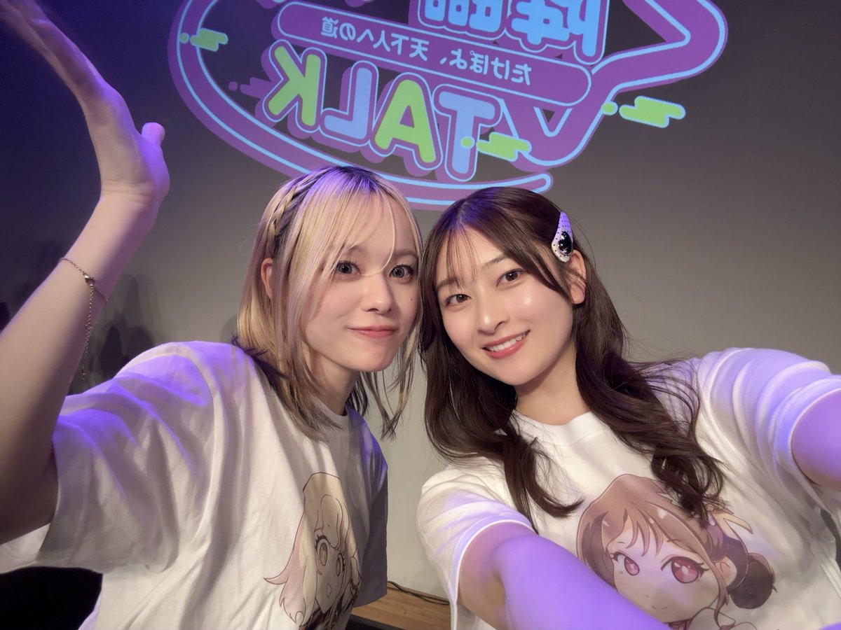 chiho_official_'s tweet image. 『#降臨TALK in #降臨祭』
ありがとうございました🗣️♡

過去回の振り返りクイズから大喜利まで
わちゃわちゃ楽しかった〜！
そして、みなさまのあたたかさに
とても救われました…🥹笑

特典会もありがとうございました🫶🏻

明日と明後日の降臨祭で
お会いできるのも楽しみにしてます💭

#降臨SOUL