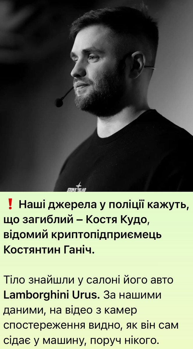 софія doing marketing tweet media