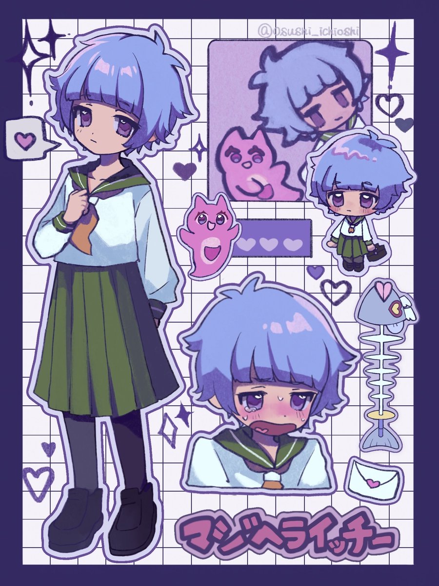 マジヘライッチー