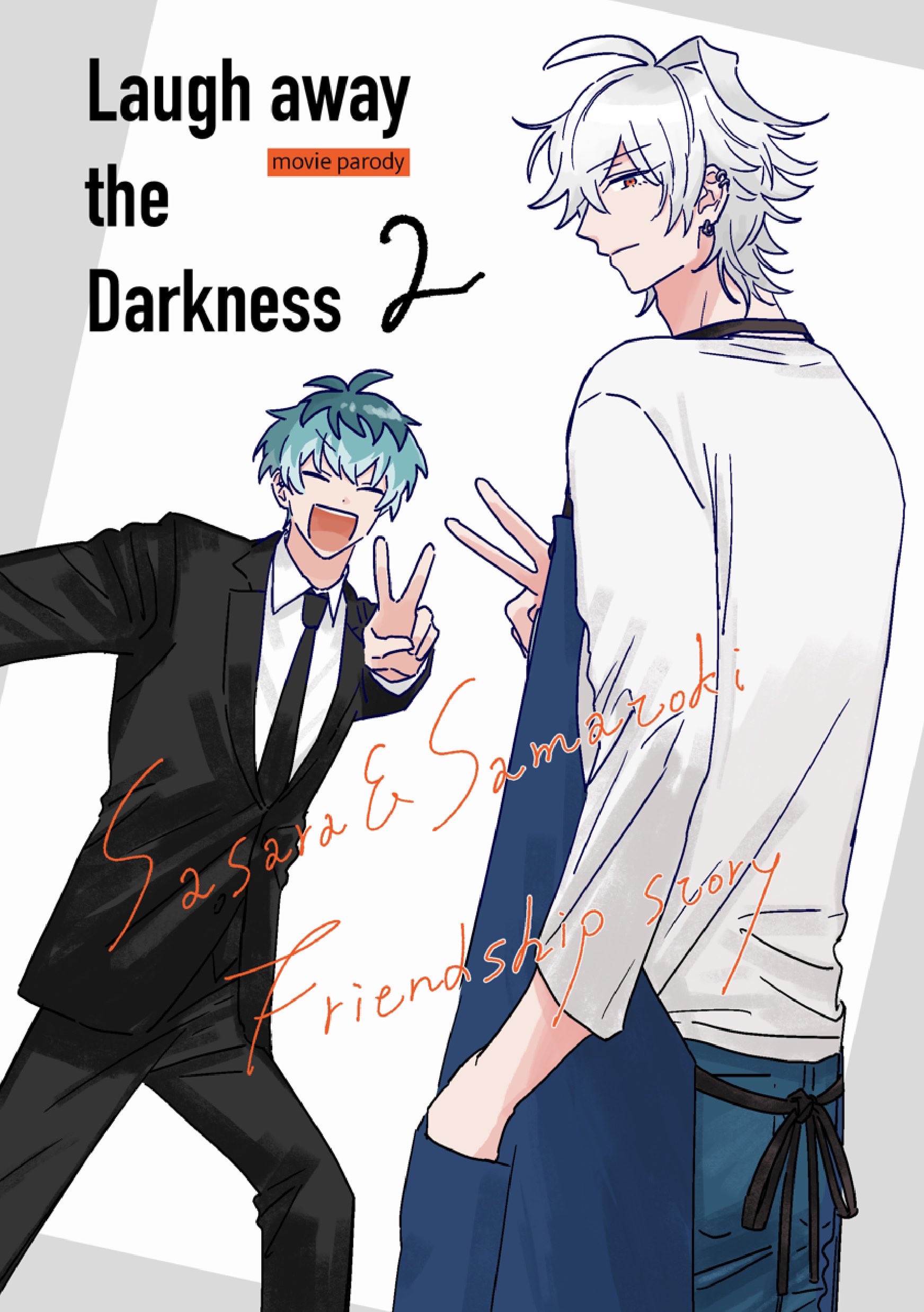 ひぃ様 Taito__T | s31z × Boowy👈 #導楽グラム #s30z #s31