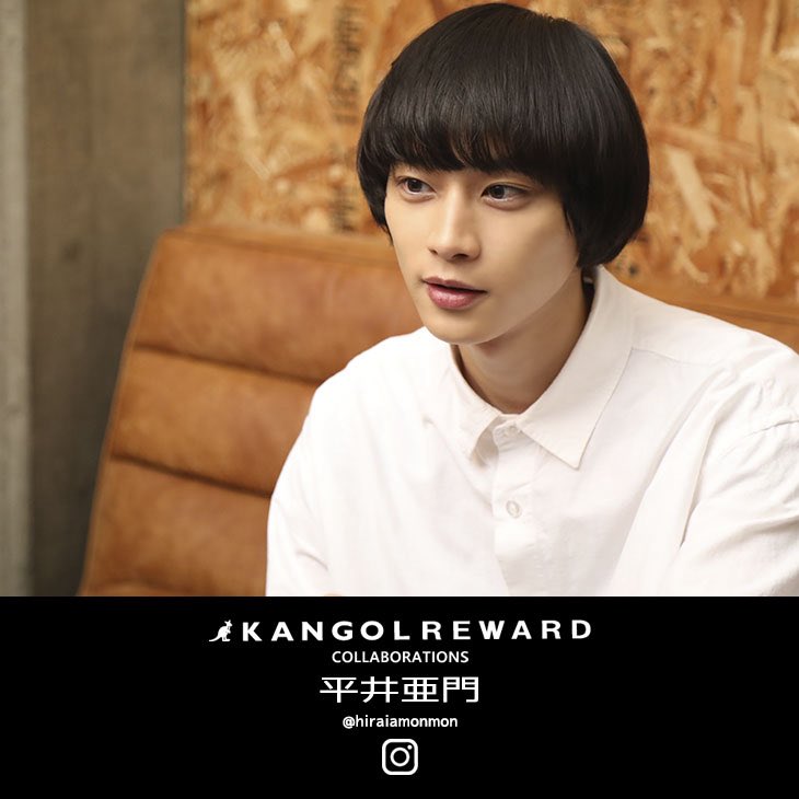 hiraiamonmon's tweet image. 平井亜門×KANGOL REWARD 
コラボ企画によりTシャツ、ZIPパーカー、クッションが完全受注生産で販売開始されました！
普段から意識している左右対称性に拘って
デザインいたしました🫶

受注期間は
2025年10月10日17時00分〜
2025年12月01日23時59分
お見逃し無く⚠️

kangolreward.jp/SHOP/202372/24…