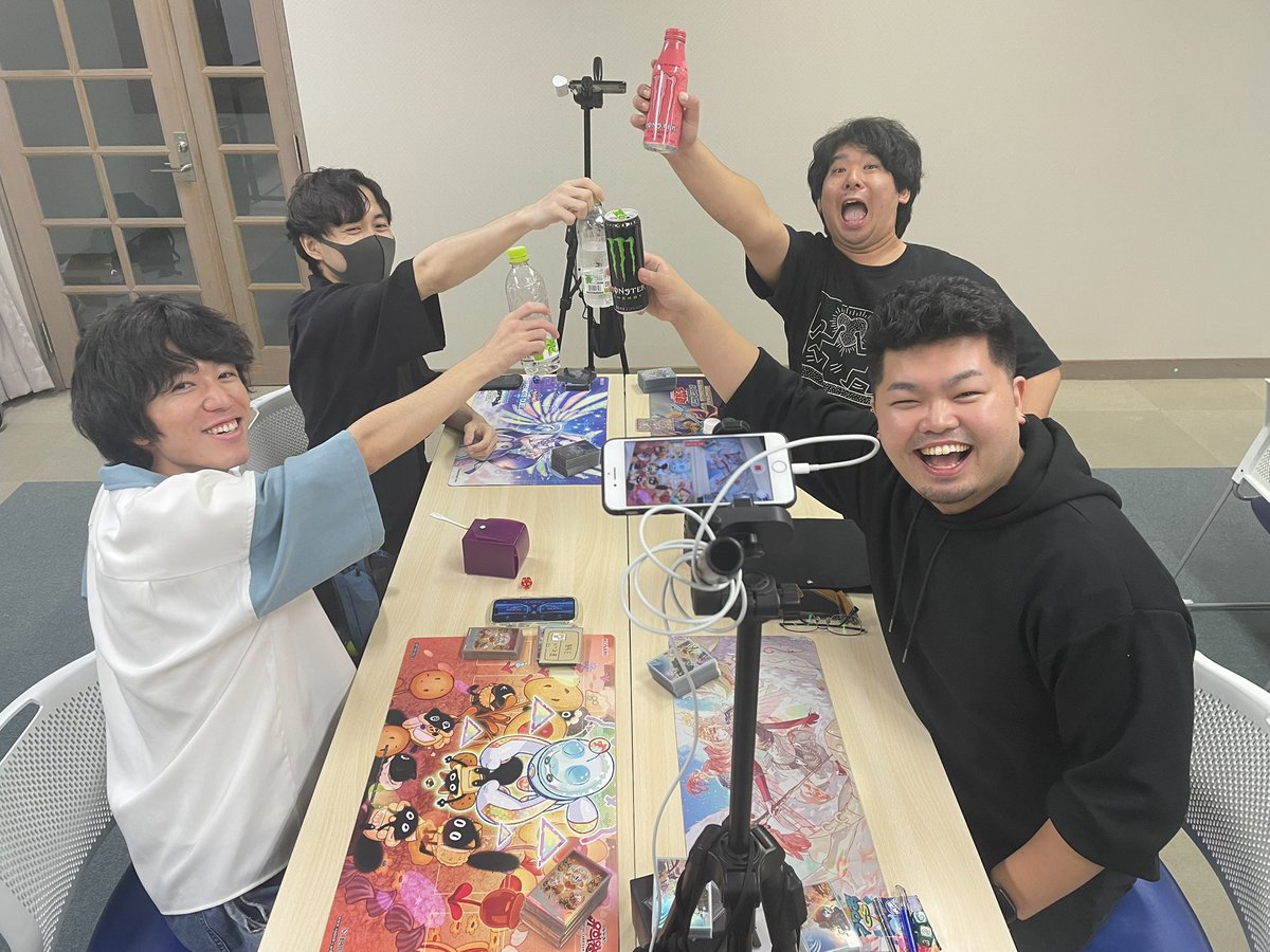 いただき杯 tweet media
