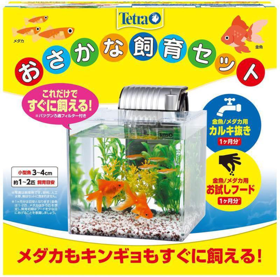 ペットフード&用品店 おうまのおやこ on X: 