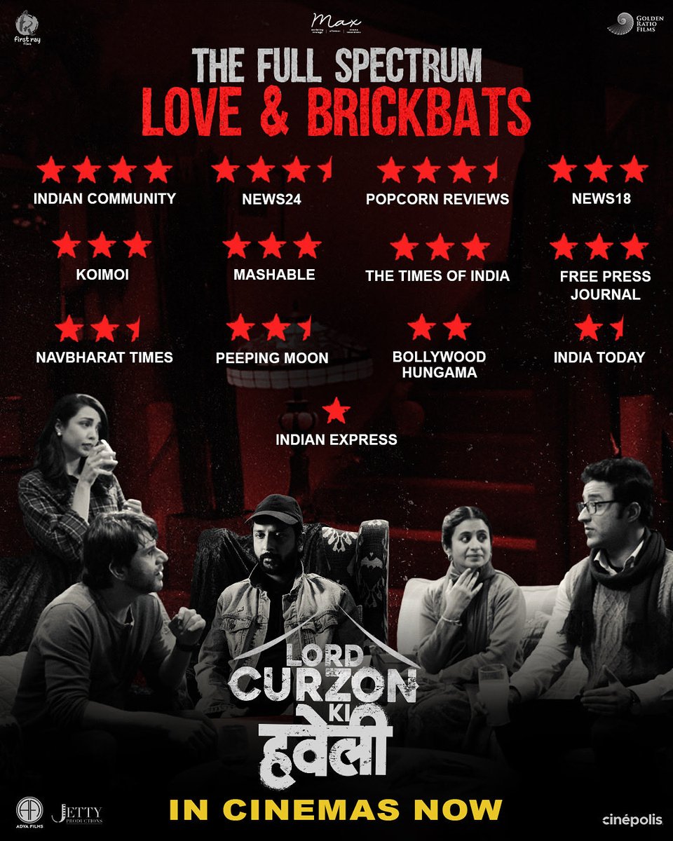 First Ray Films tweet media