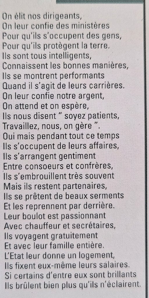 Extrait de "Ma plume"
Album Papet-J.com