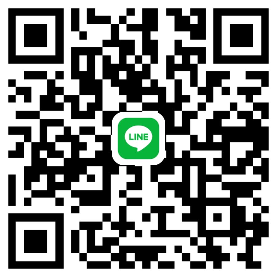 สนใจแอดมาค้าบ😜💦