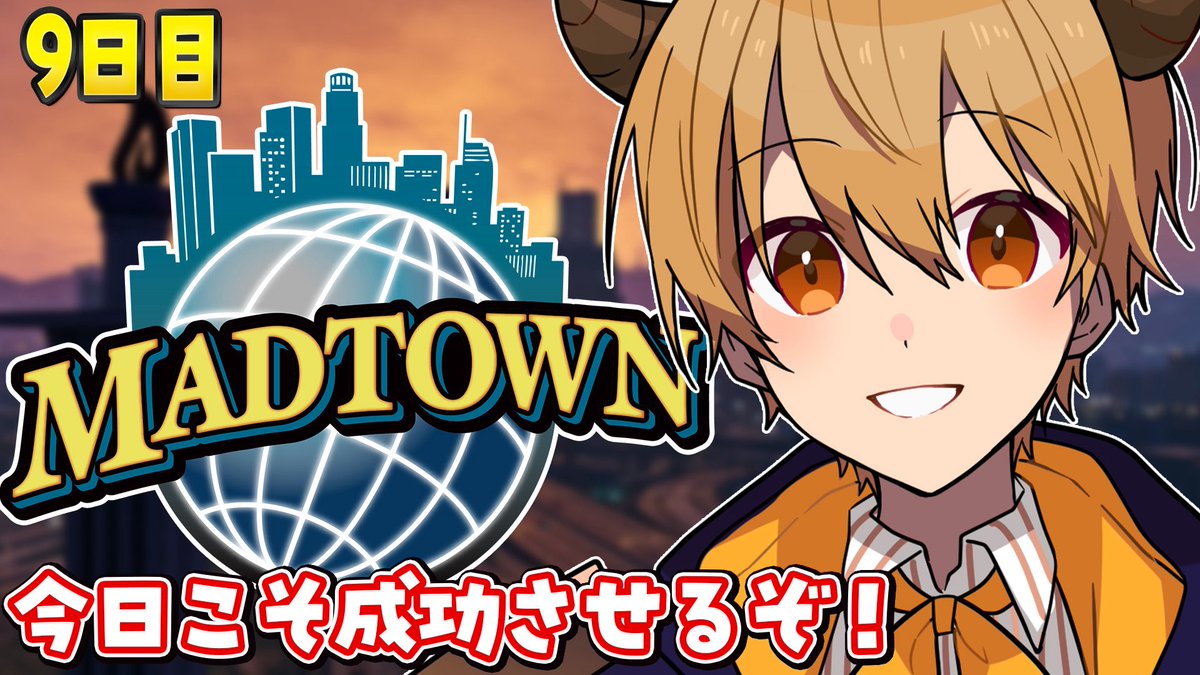 すとぷり るぅと Amazon.co.jp: るぅと あにまるおすわりぬいぐるみ おすわり Prince