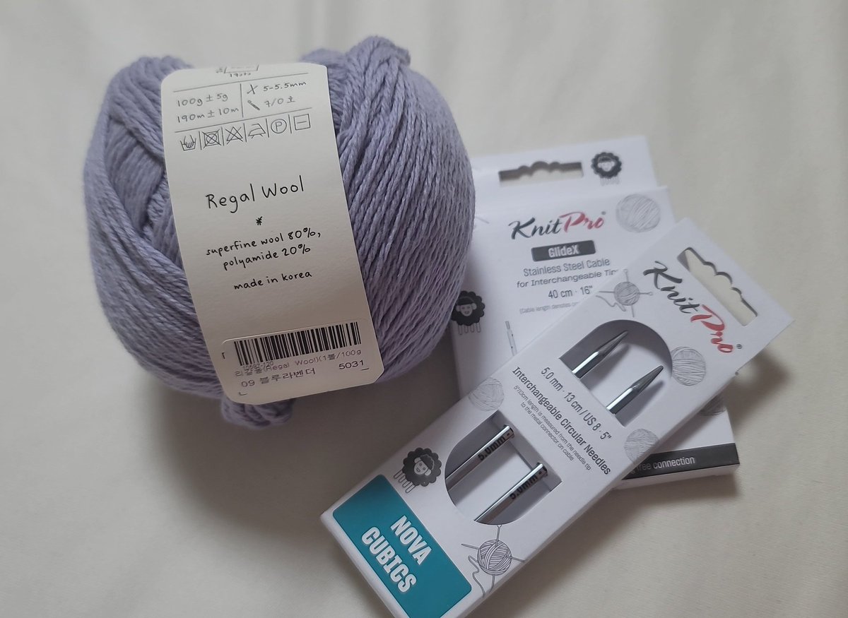 이번세일엔 궁금했던것들 구매해봄👀