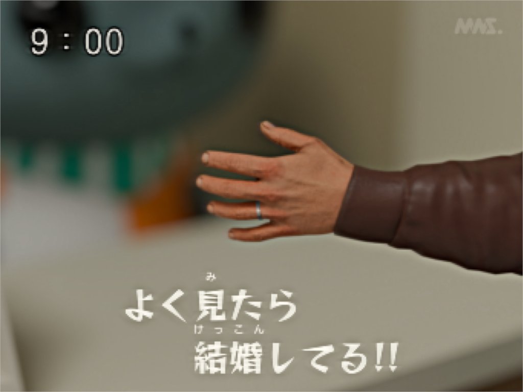 MNS_kyoiku's tweet image. 