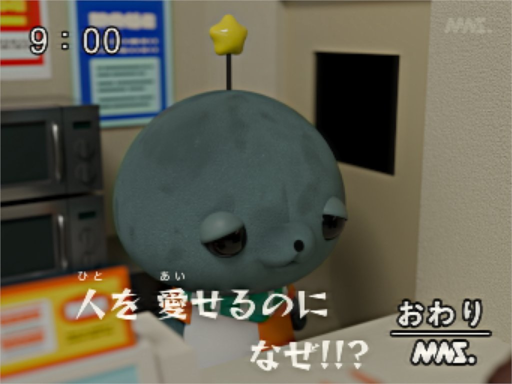 教育番組モニター MNSスタッフ (@MNS_staff) / X