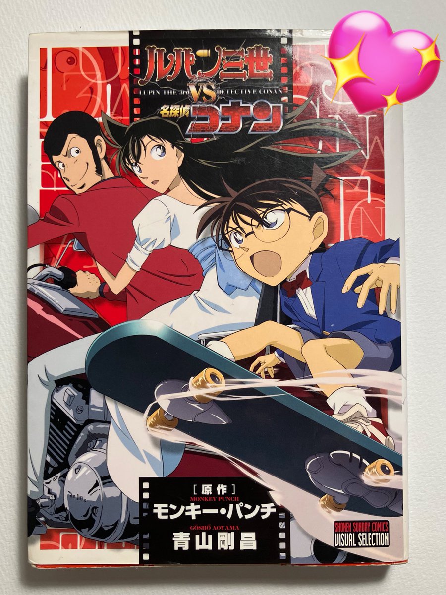 ﾌﾞｯｸｵﾌにて本日の戦利品
前々から気になってたのでラッキー