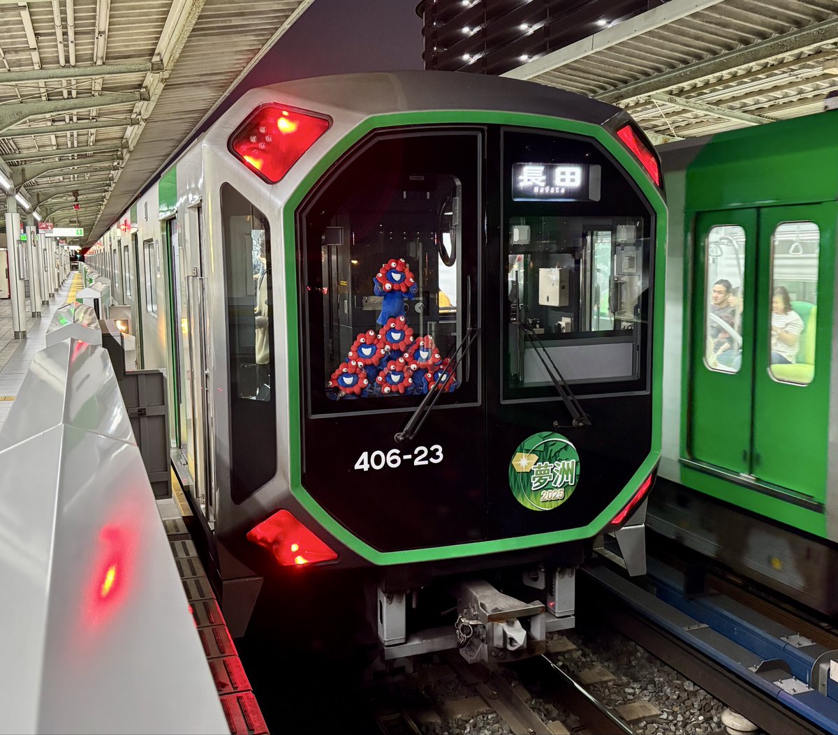 yuma55subway's tweet image. 電車で組体操するなミャクミャクwwwwww