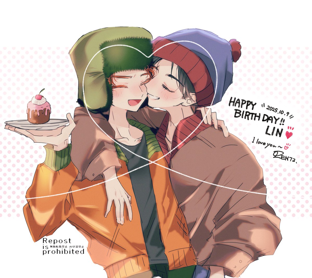 <a href="/L8780776/">lin •</a> Lin-san!!!! 💙💚
It’s a bit late, but I’m sending you a gift 🎁✨
Once again, happy birthday, Lin!!!! 💖ദ്ദി＞ᴗ＜)