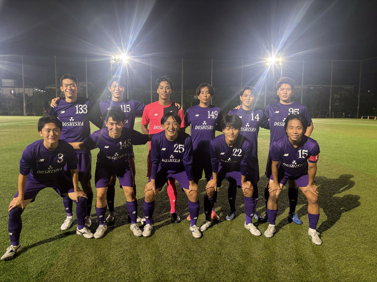 静岡県立藤枝東高校サッカー部ユニフォーム（セカンド） 静岡県立藤枝東高校サッカー部ユニフォーム（セカンド） 2025年最新