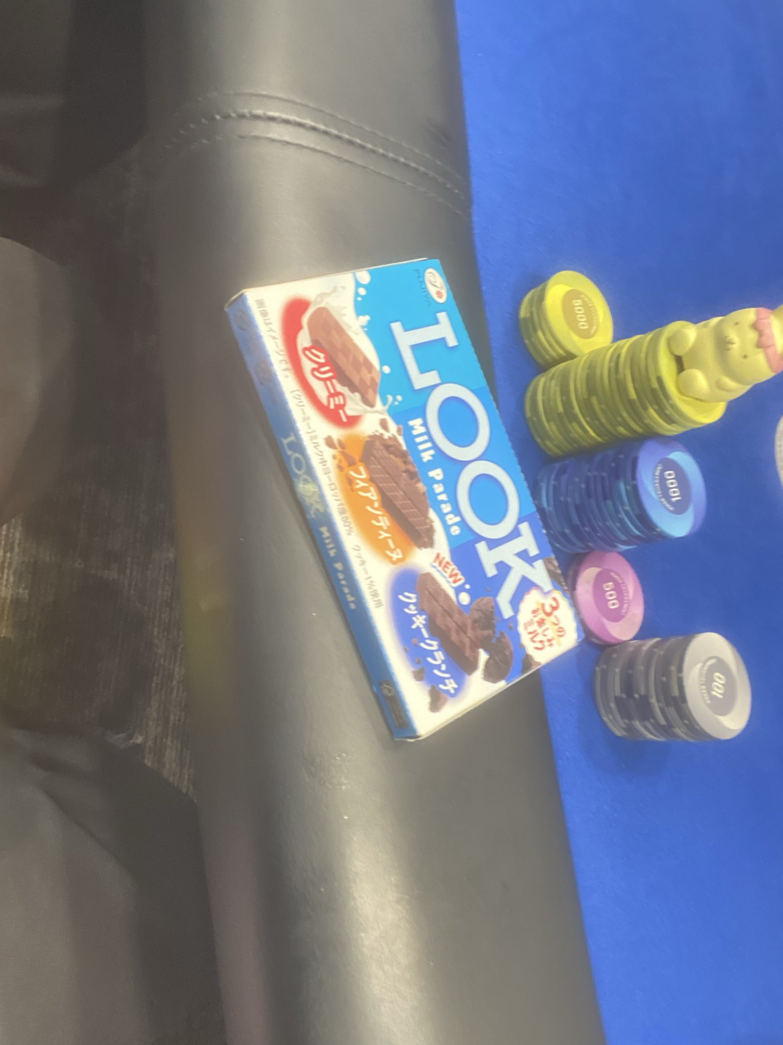 チョコです。 他の投稿はこちら▶︎▶︎@noritsu_coop あまじょっぱいポテト