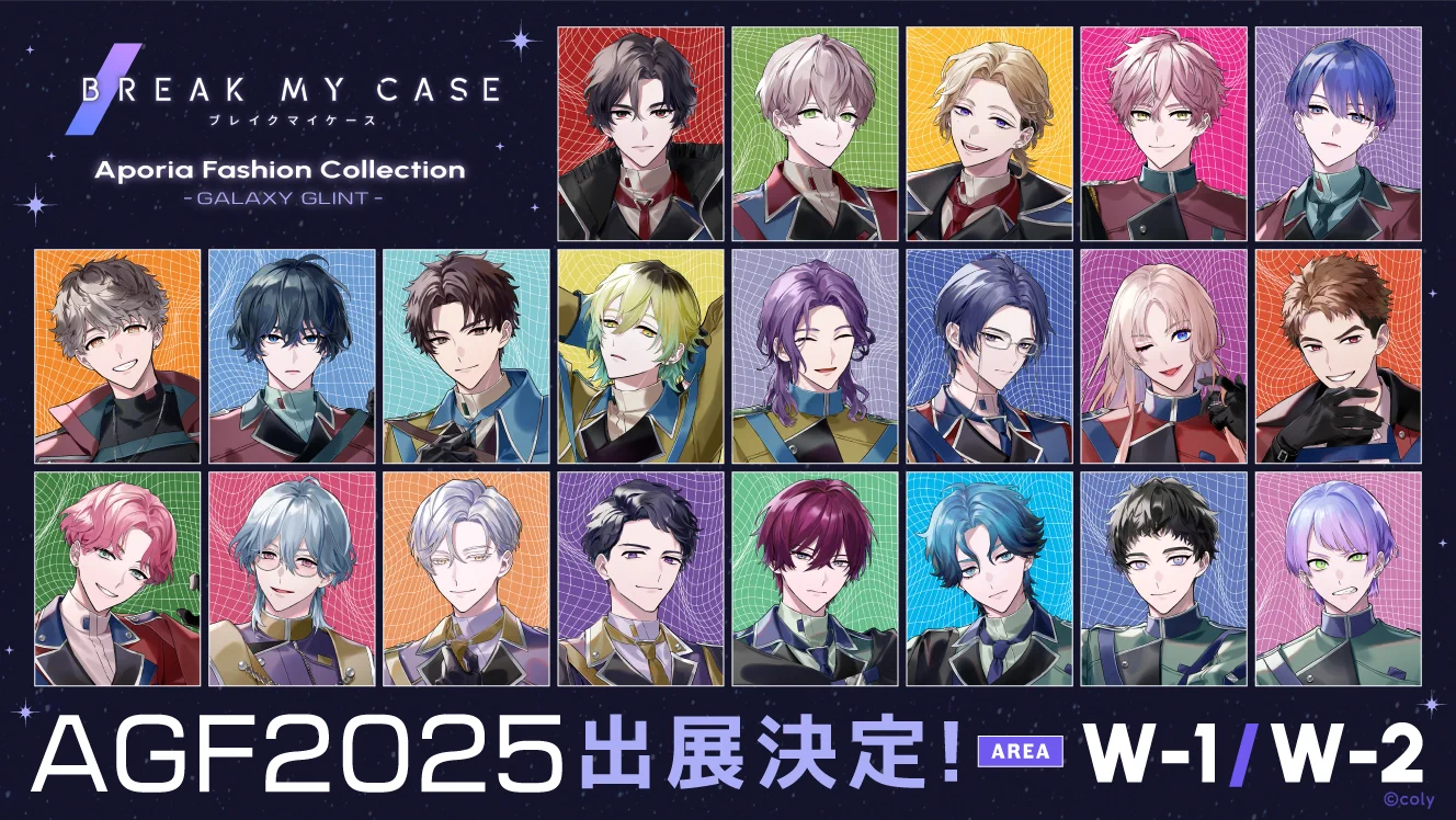 公式】ブレマイイベント＆グッズ情報 on X: 