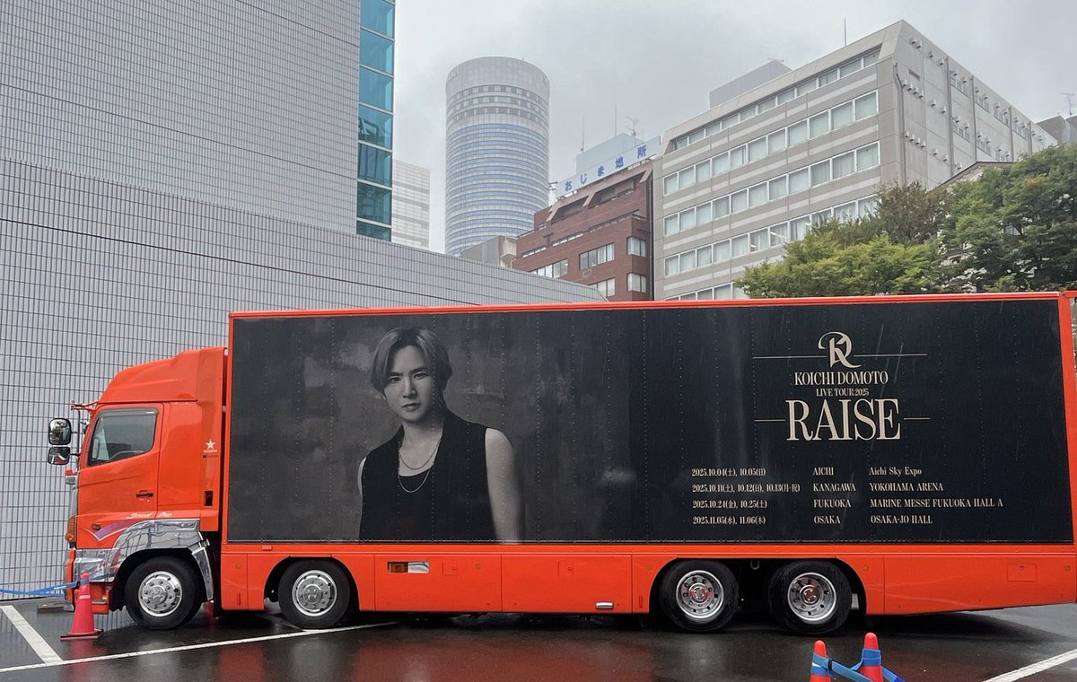 一旦終了します。コメント下さい✦バラ苗✦予約苗✦ꕥ。.ꕤ‿ꕤ.。 🍀Flower seeds🍀 (@flowerseeds7) / Posts / X