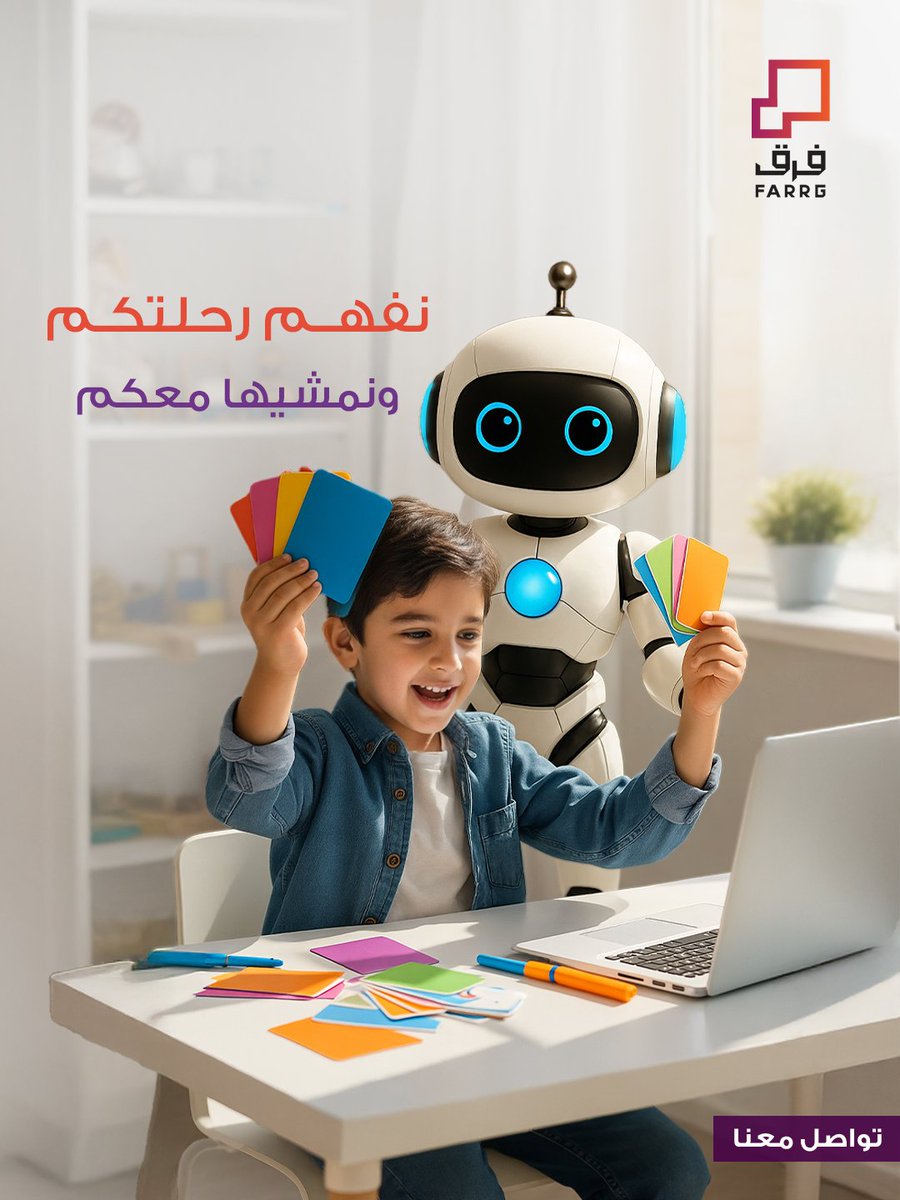 Farrg | فرق tweet media