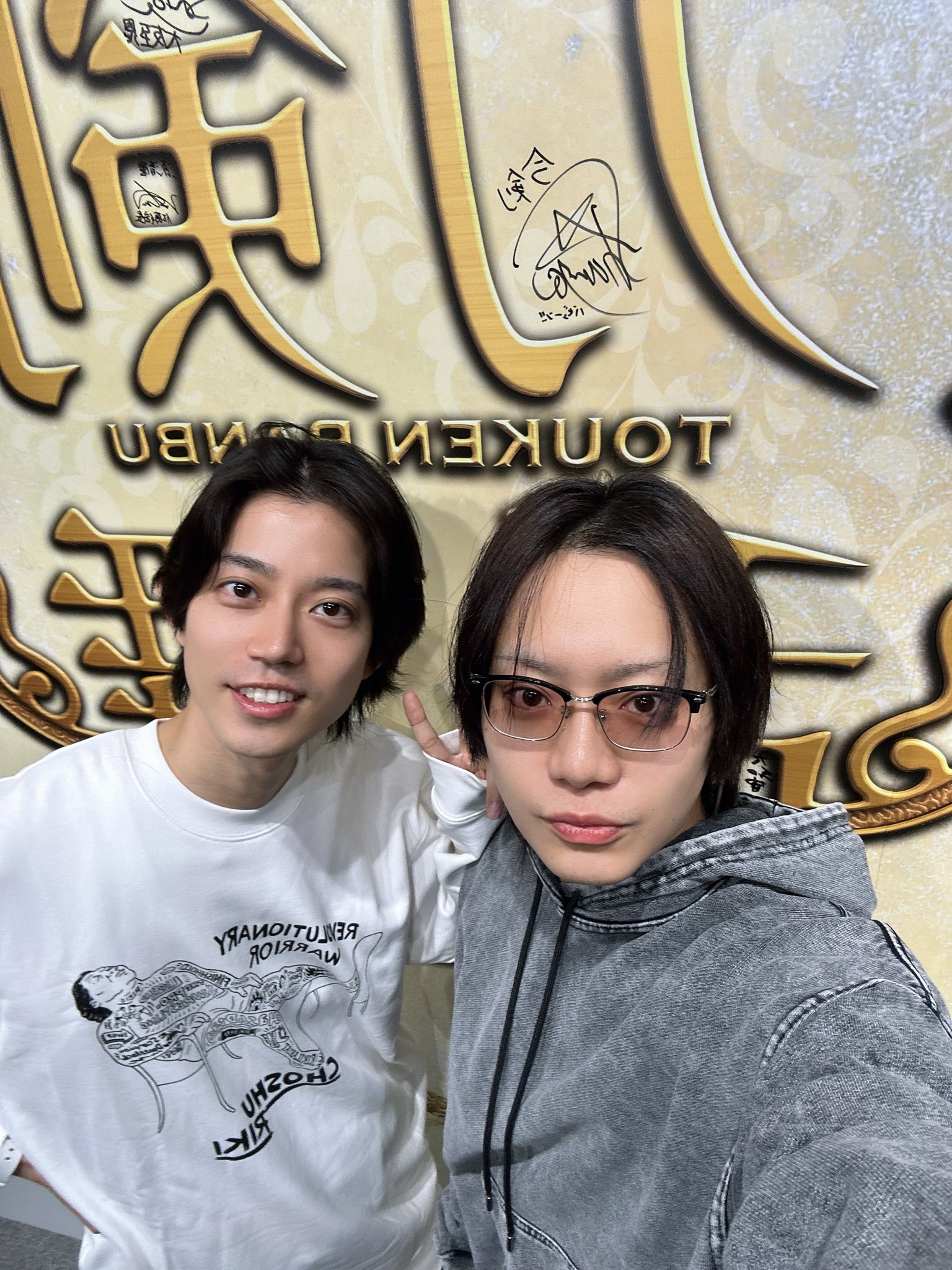 みかりん様 みかりんさま