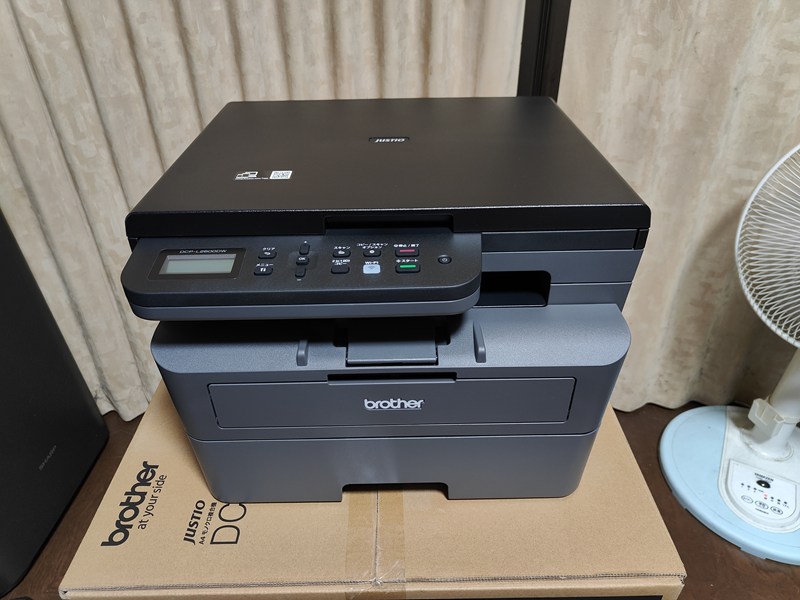 squelche_sql's tweet image. ブログ squelch の記事を更新しました。

brotherのレーザー複合機 DCP-L2600DWを購入

#パソコン水冷PC #プリンター #レビュー

squelche.com/post-14946/