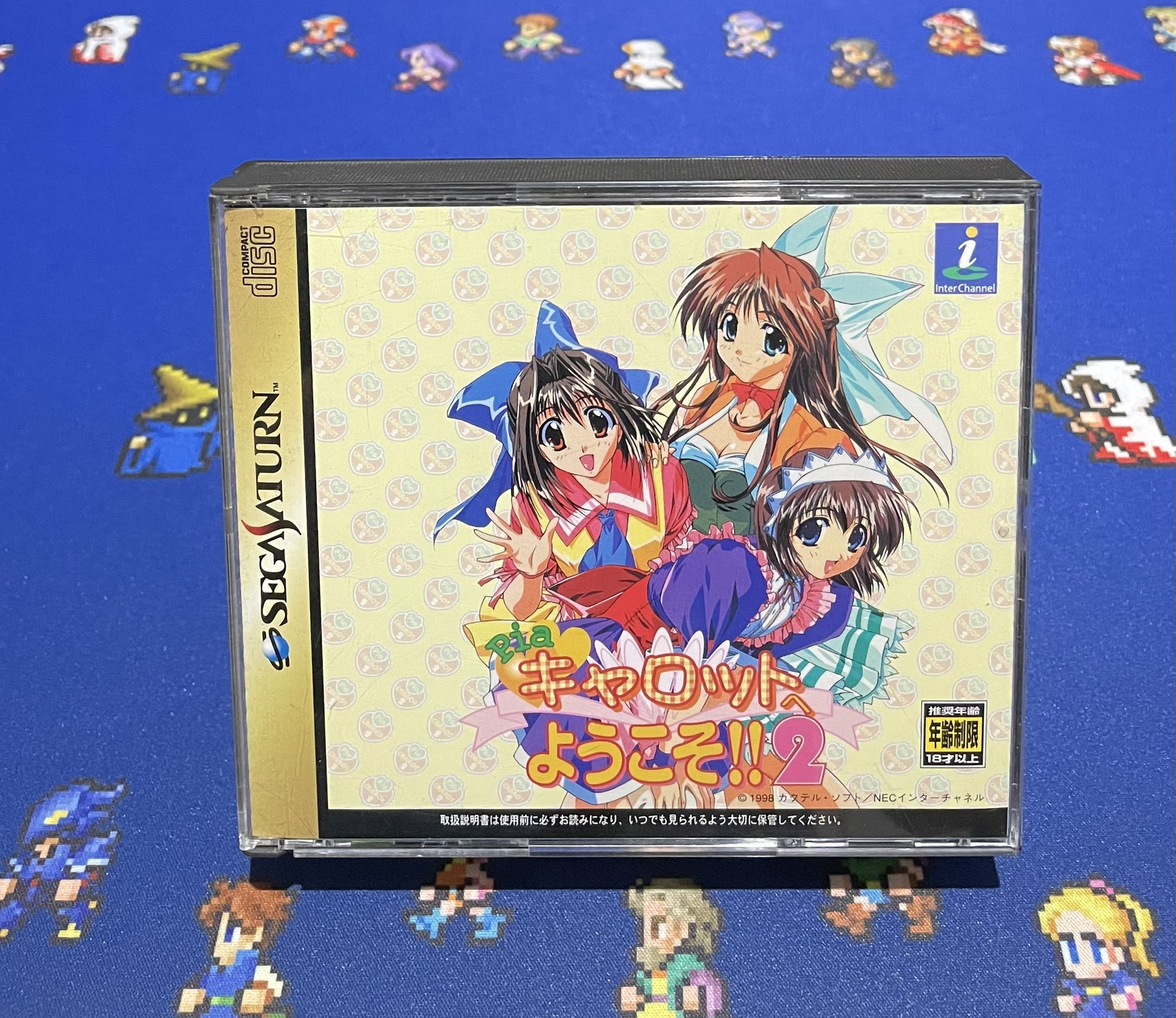 レトロゲーム部 on X: 