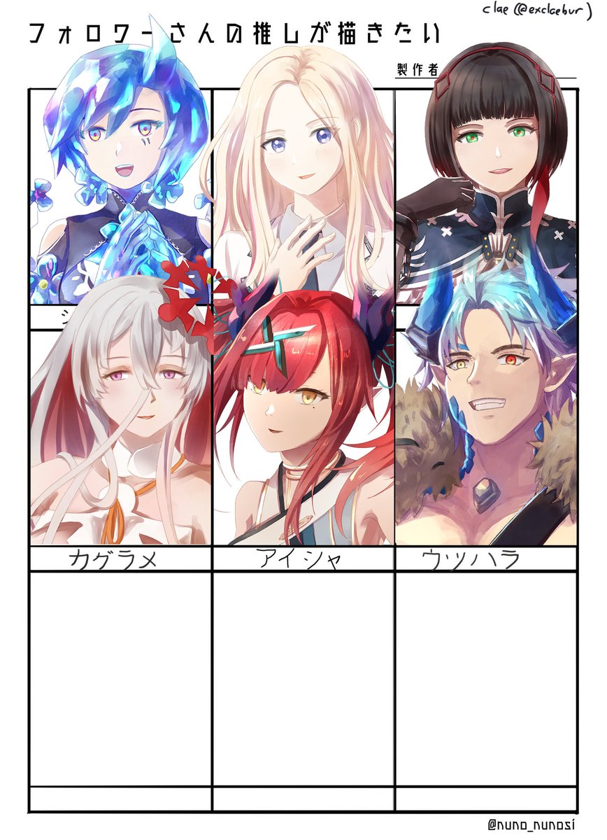 忘れないのに今は忙しいです🫠