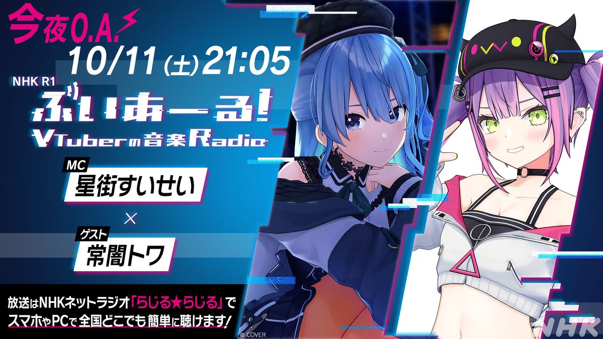 ◆トワニー◆MAI INCHANT ME(インチャントミー) - マヨツータックハーフ