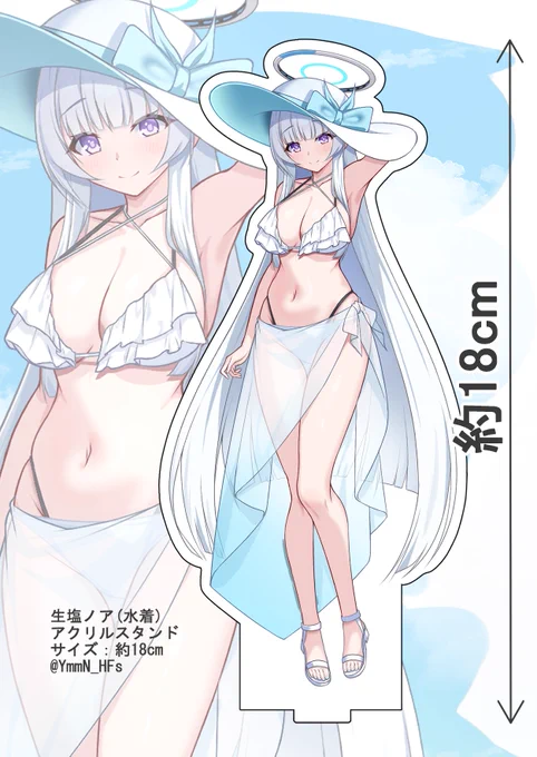 めちゃ遅くなりました! 夏コミで頒布した水着ノアのアクスタ、メロンブックス様の方で通販始まっております! ご興味がございましたらどうぞよろしくお願いします!