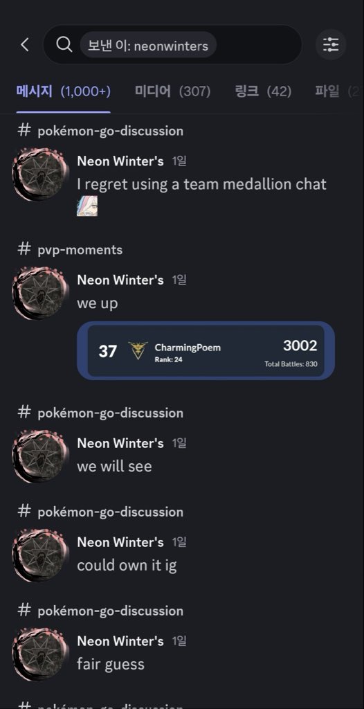 CharmingPoem🇰🇷 tweet media