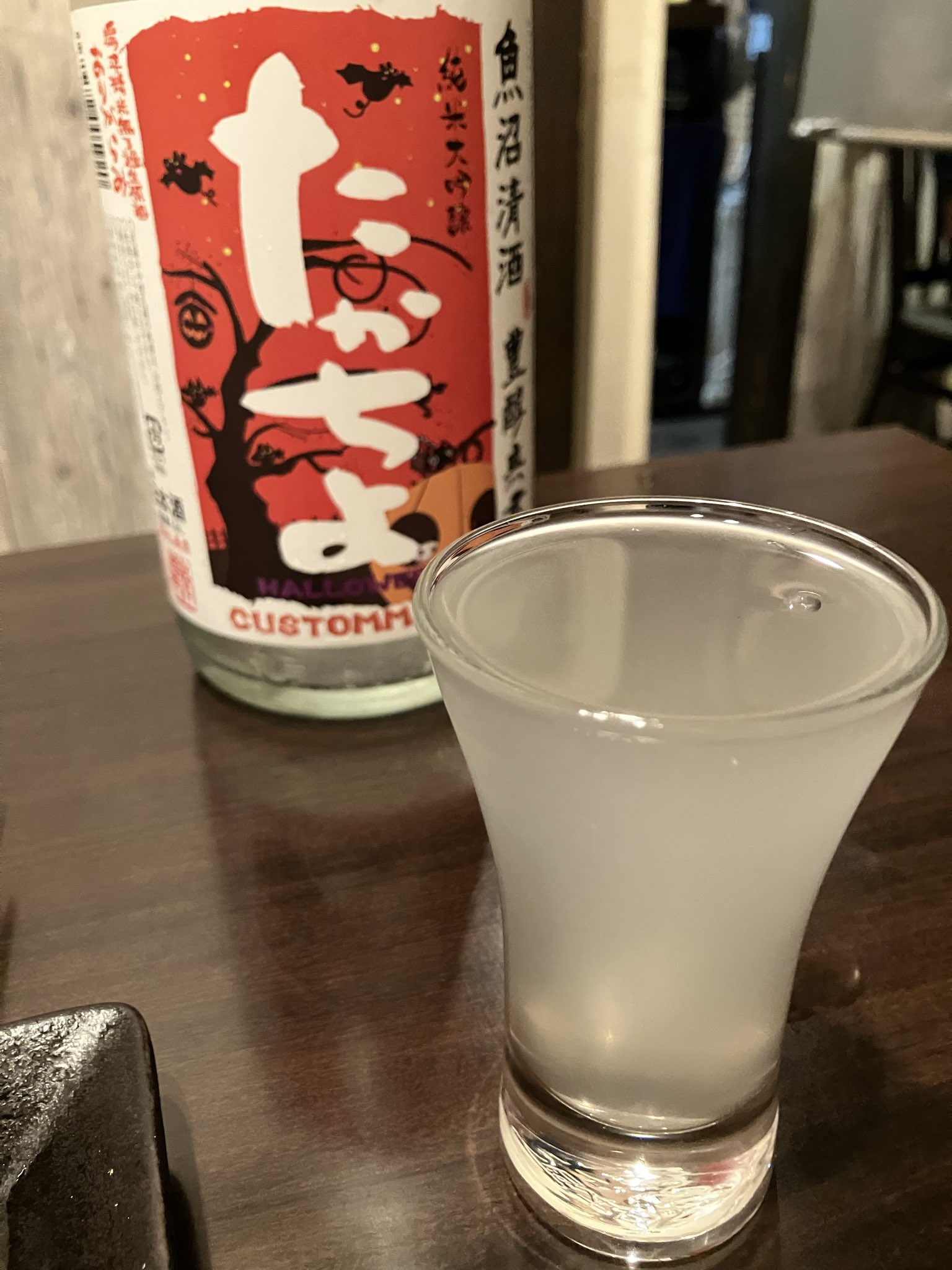 濵田康平 (Kohei HAMADA) on X: 