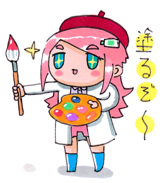 bemubemu's tweet image. ワクワク色塗りちゃん