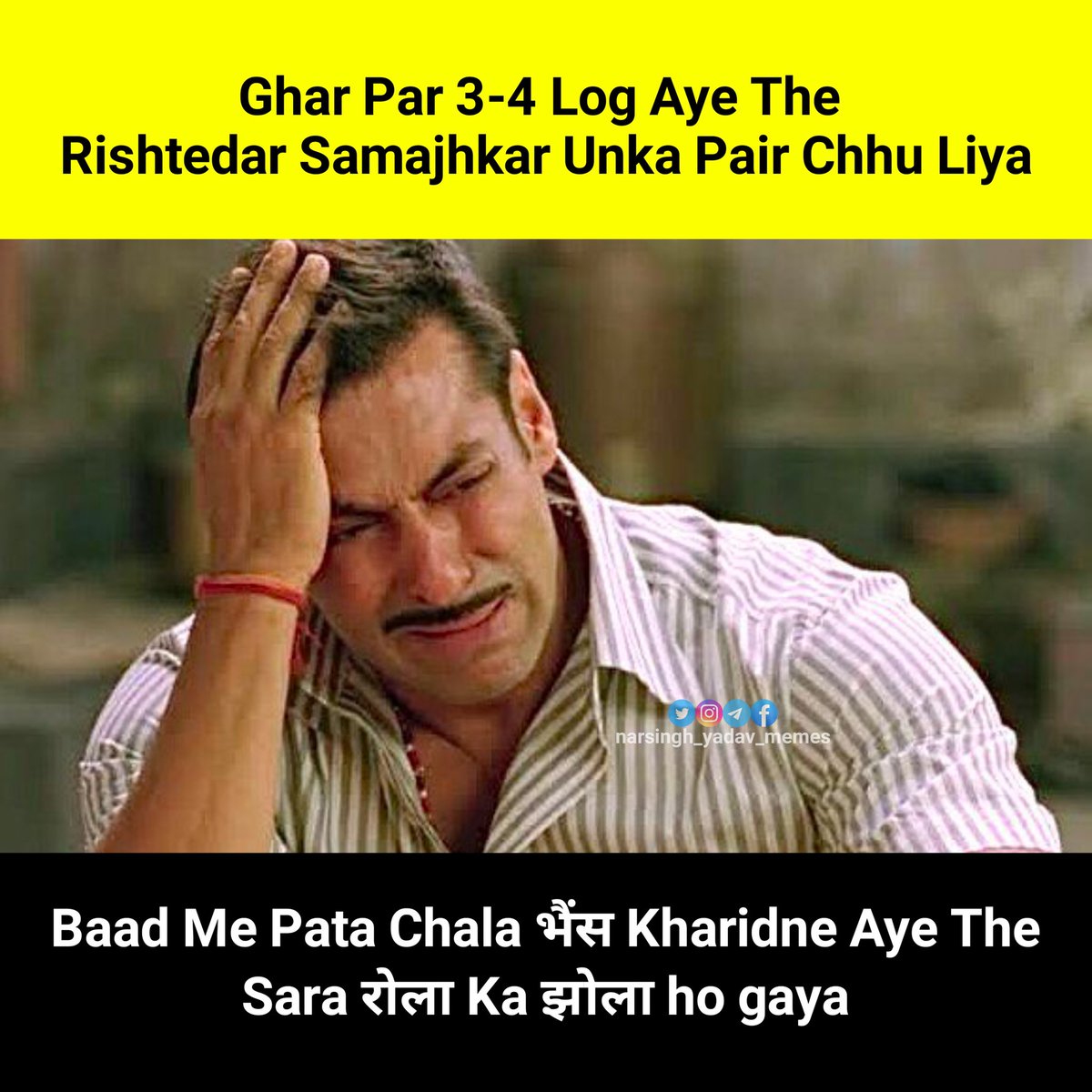Narsingh_Y_Meme's tweet image. Rola ka jhola ho gaya 😄 

#YashasviJaiswal