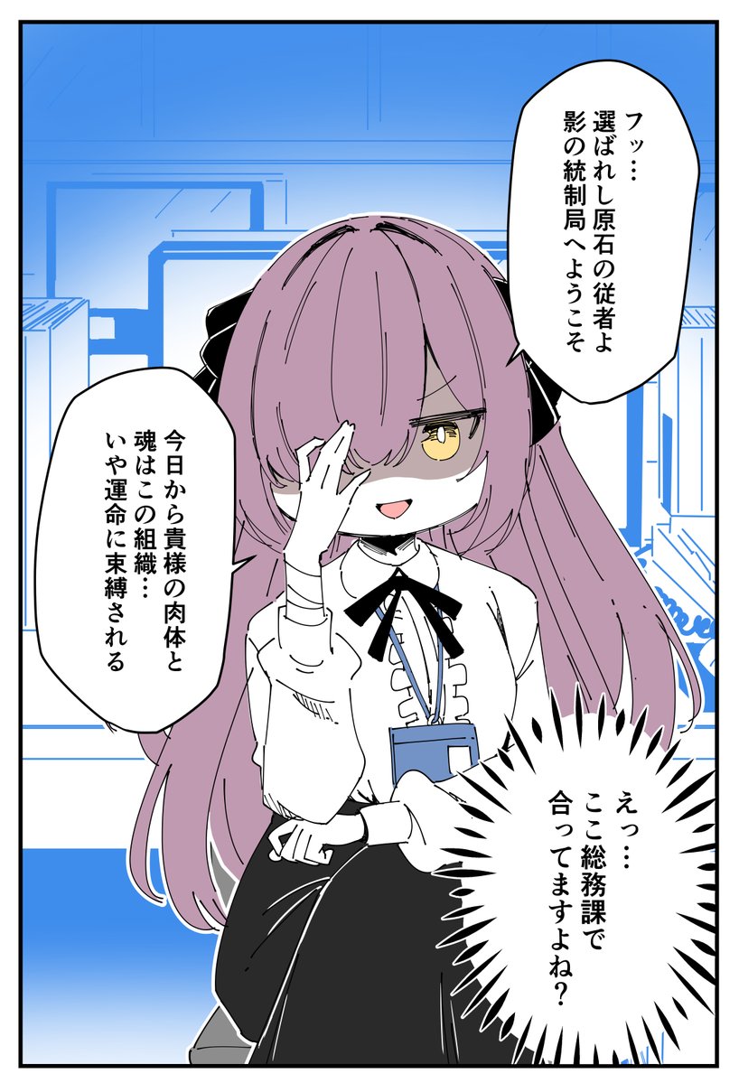 道識 (@9P7WLy6U8lWDiv3) / Posts / X