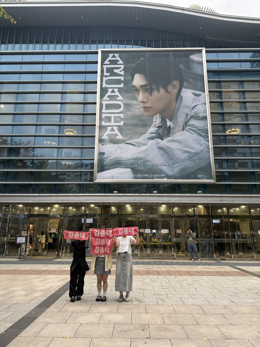 dandelion921_'s tweet photo. 곧 보쟈아 👋🏻👋🏻 https://t.co/ghXz13gT3y