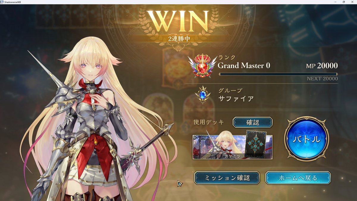 yasuda_328's tweet photo. https://t.co/xUEnzkG2WW