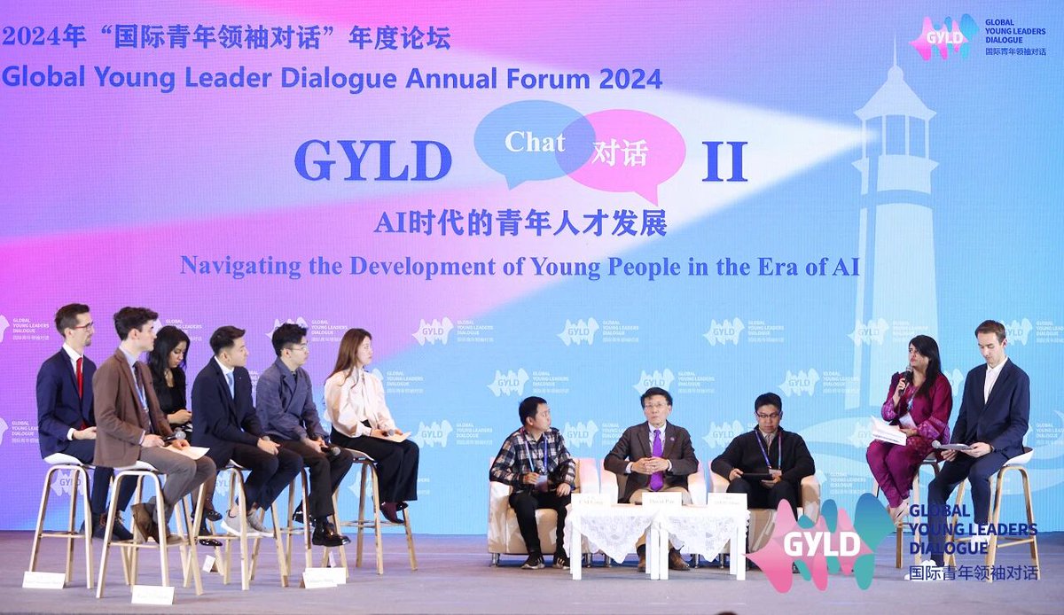 Global Young Leaders Dialogue tweet media