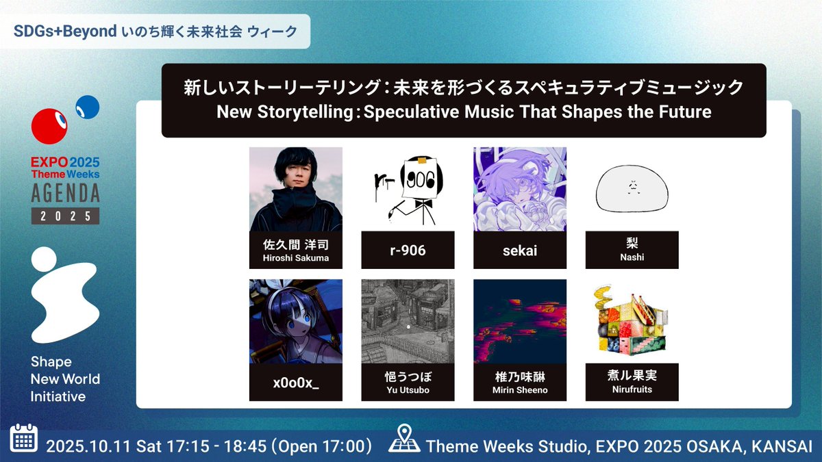 ່ (@uoxvz) / Posts / X