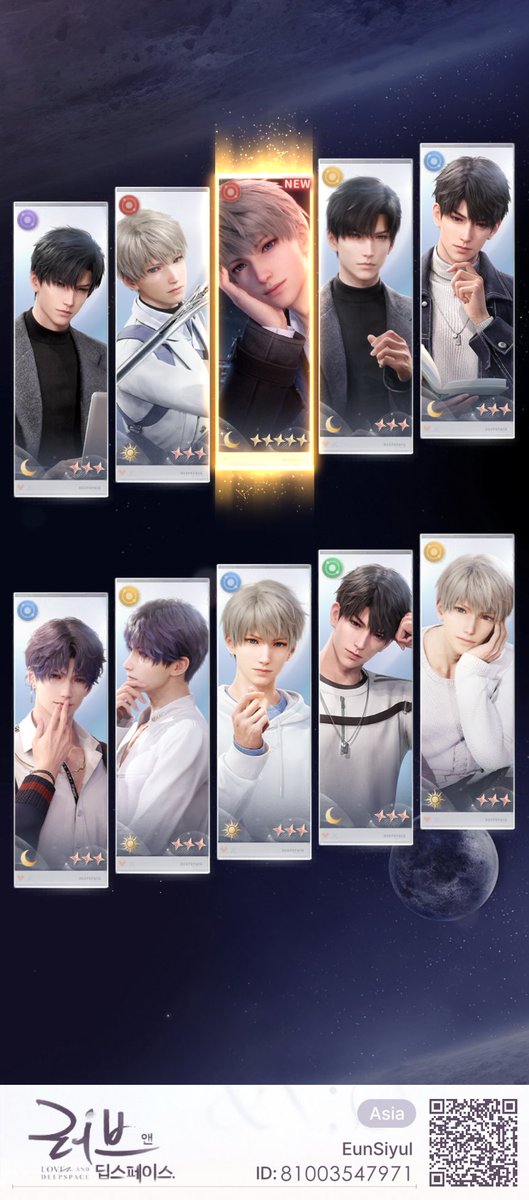 와 무료 10회주는걸로 바로나온다고????
효자도 이런 효자가없다 캬....😭