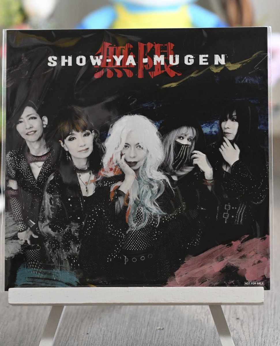 JkJzi8's tweet photo. SHOW-YA
『無限』        2025年

還暦過ぎてしまうと何をするにも億劫になってしまうが、SHOW-YAにて70、80年代の名曲を再び聴く事なった😄
車でガンガン聴きたい🚗
寺田恵子さんのご実家が近くと知ってびっくりw

#Z50II https://t.co/AAmZIQuZkD